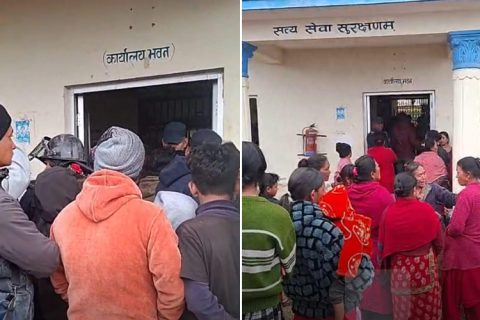कक्षा ७ मा अध्ययनरत बालिकालाई यौन दुर्ब्यबहार गरेको आरोपमा सिन्धुपाल्चोकबाट शिक्षक पक्राउ
