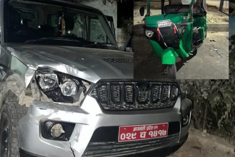 चितवनमा  एकाबिहानै स्कार्पियोले अटोलाई ठक्कर दियो : एक जनाको मृत्यु, चार जना घाइते