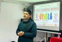 अमेरिकी सहयोग कटौती हुँदा नेपालमा नि:शुल्क कन्डम वितरणमा प्रभाव पर्नेमा पोखराका स्वास्थ्य अधिकारीहरुको चिन्ता