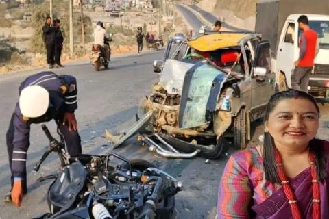 तनहुँको दुलेगौंडामा भएको सवारी दुर्घटनामा ब्यास नगरपालिकाकी उपप्रमुख दरैसहित चार जना घाइते