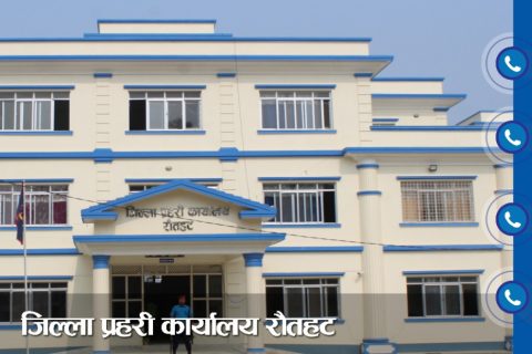 रौतहटमा डेढ वर्षपछि घर फर्किएकी श्रीमतीलाई ‘चरित्रहीन’ भन्दै हत्या गरेर बेपत्ता