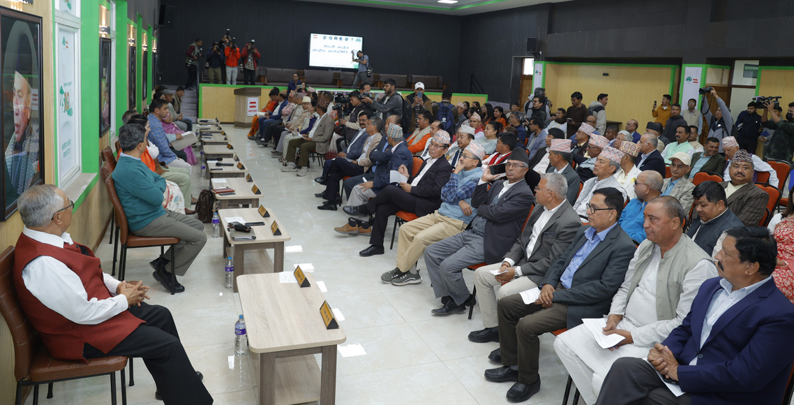 नेपाली कांग्रेसको १५औँ महाधिवेशन असोज १६ देखि १८ गतेसम्म गर्ने निर्णय