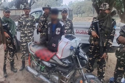 जेन जी आन्दोलनमा जलेश्वर कारागारबाट भागेका बैंक डकैती मुद्दाका बन्दी भारतमा हतियारसहित पक्राउ
