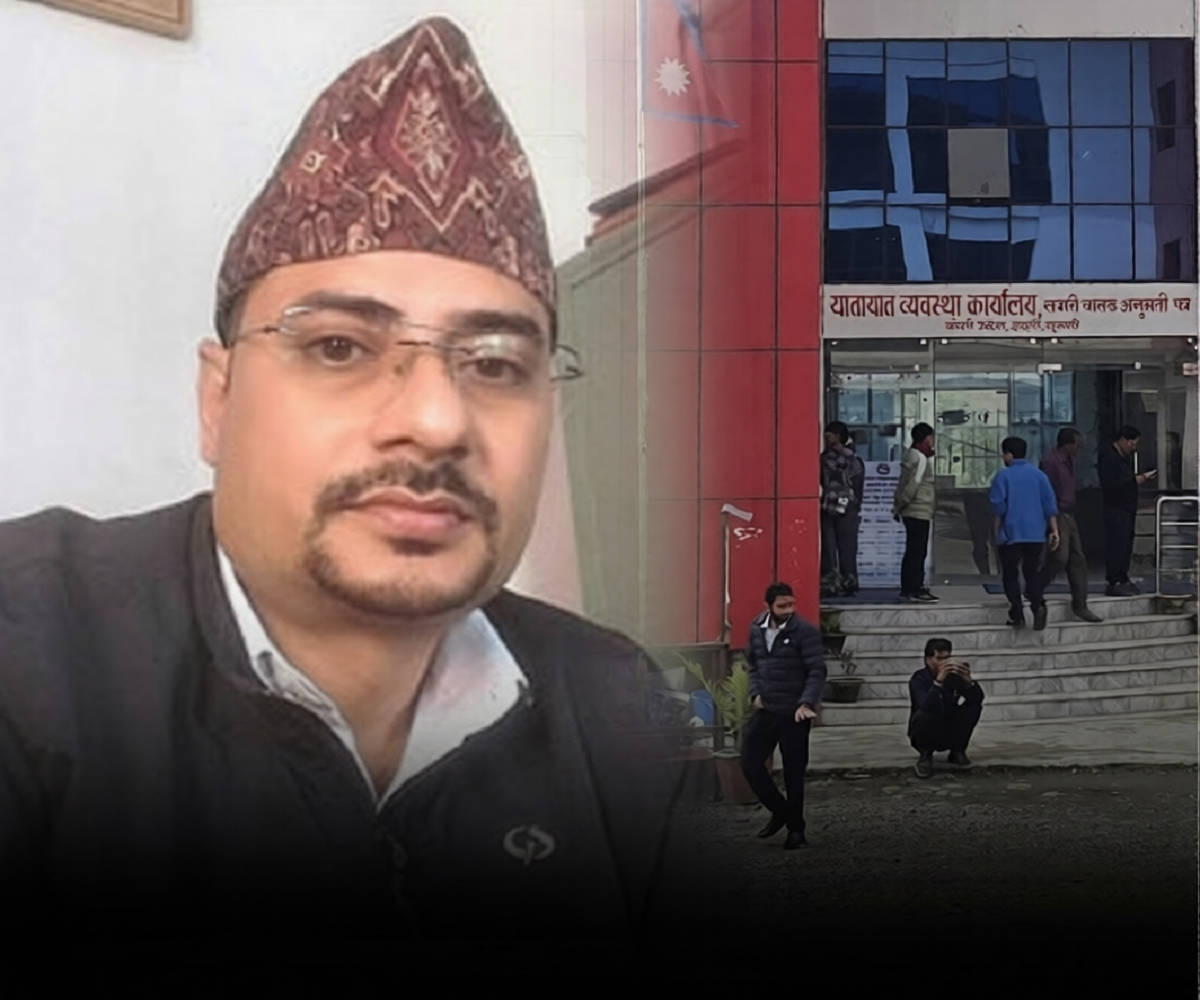 यातायात व्यवस्था कार्यालय, लाइसेन्स कोशीका कार्यालय प्रमुख सतिस सत्याल