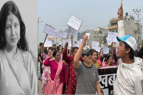 इनिसा विकको न्यायका लागि प्रदर्शन : आयो यस्तो पोस्टमार्टम रिपोर्ट