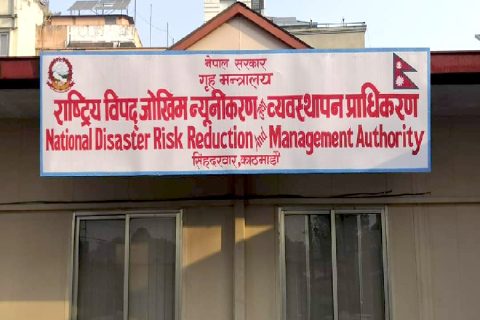 आज र भोलि यी क्षेत्रमा हावाहुरी चल्ने भन्दै जल तथा मौसम विज्ञान विभागको आयो यस्तो चेतावनी