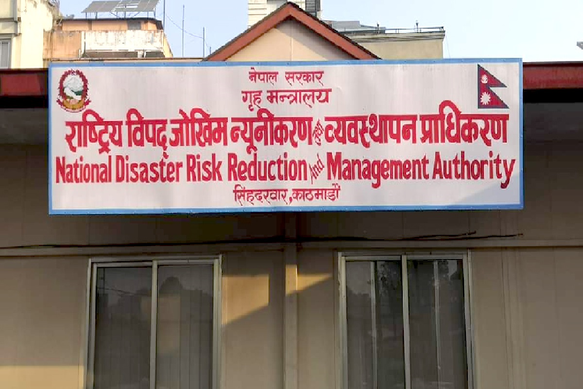 जल तथा मौसम विज्ञान विभाग, national-disaster-risk-reduction-and-management-authoriy-bipad-pradhikaran