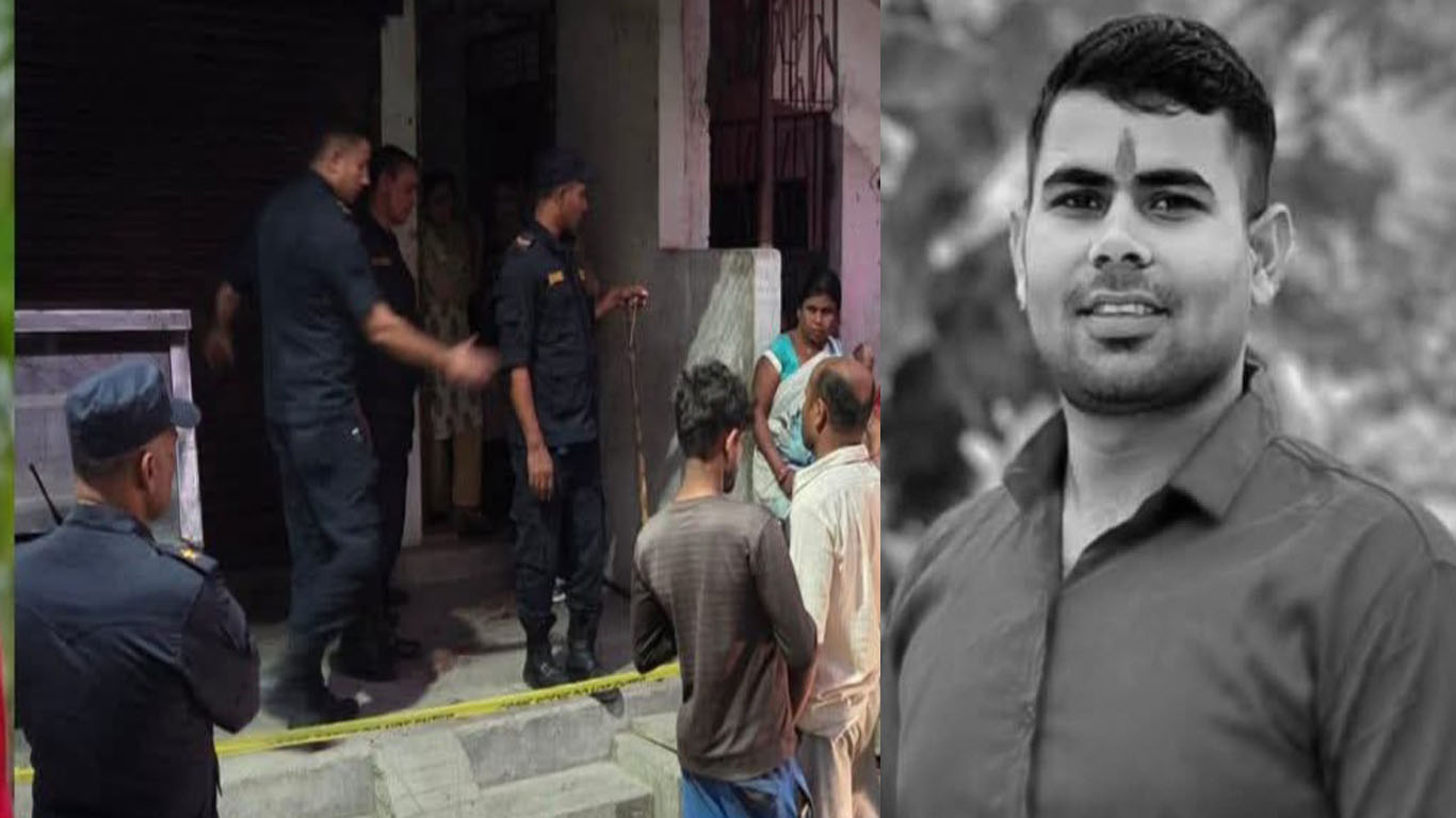 वीरगञ्जस्थित भारतीय महावाणिज्यदूतावास नजिक एक जना प्रहरी जवानको हत्या