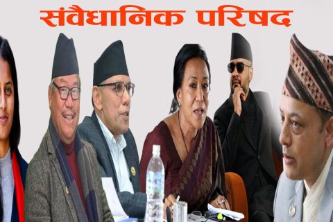 झन्डै दुई – तिहाइको बालेन शाह सरकारलाई अध्यादेशको सहारा किन ?