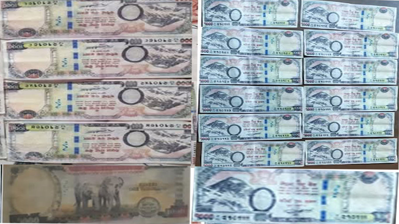 रुपन्देहीमा नक्कली नेपाली नोटसहित चार जना पक्राउ