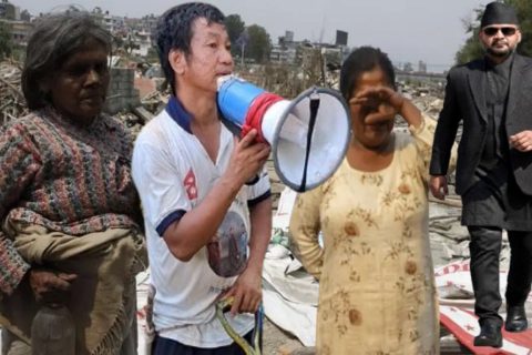 हर्क साम्पाङले मागे प्रधानमन्त्री बालेन शाहको राजीनामा