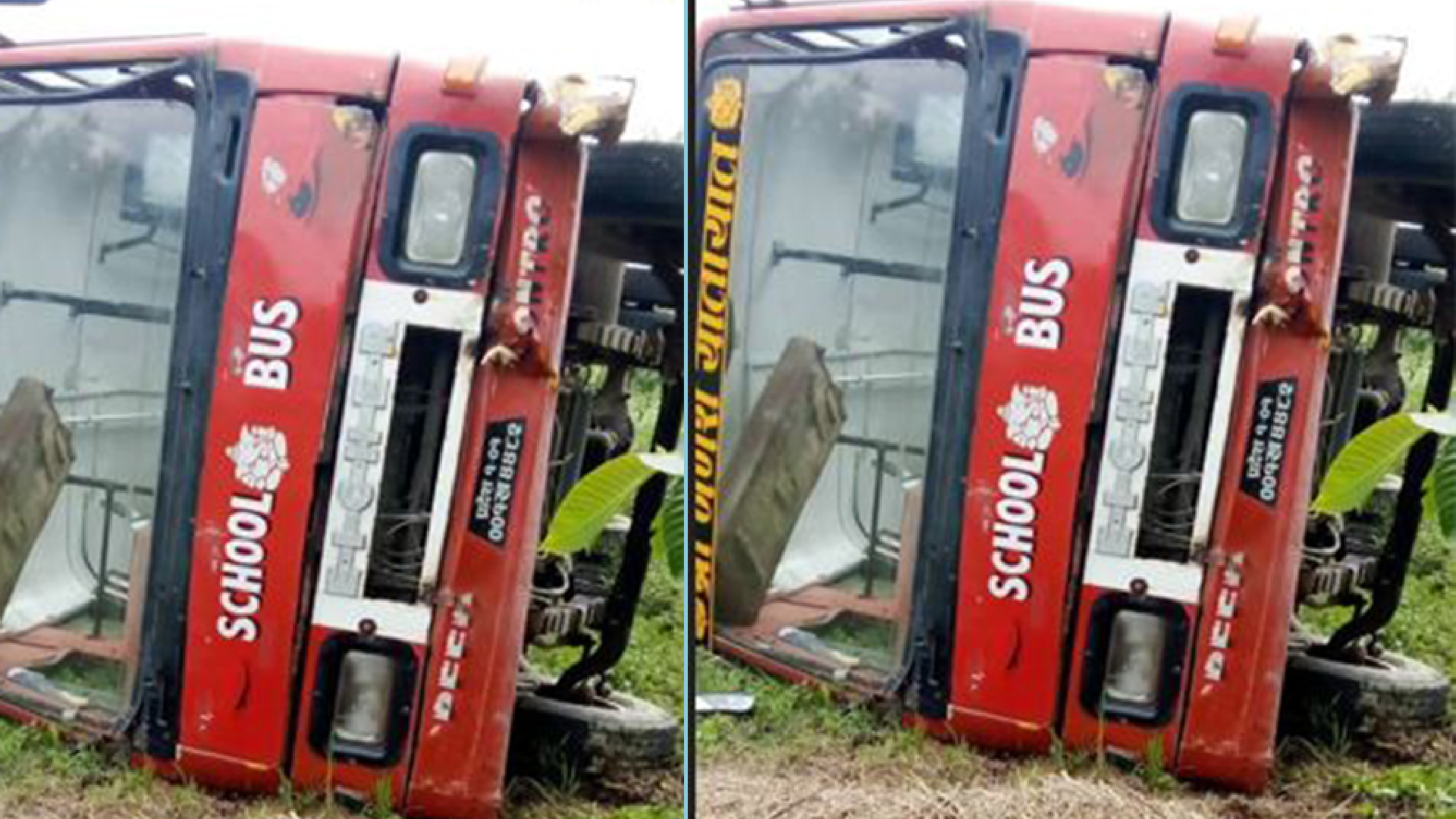  झापामा स्कुल बसले मोटरसाइकललाई ठक्कर दिएर पल्टियो : १३ जना विद्यार्थी घाइते