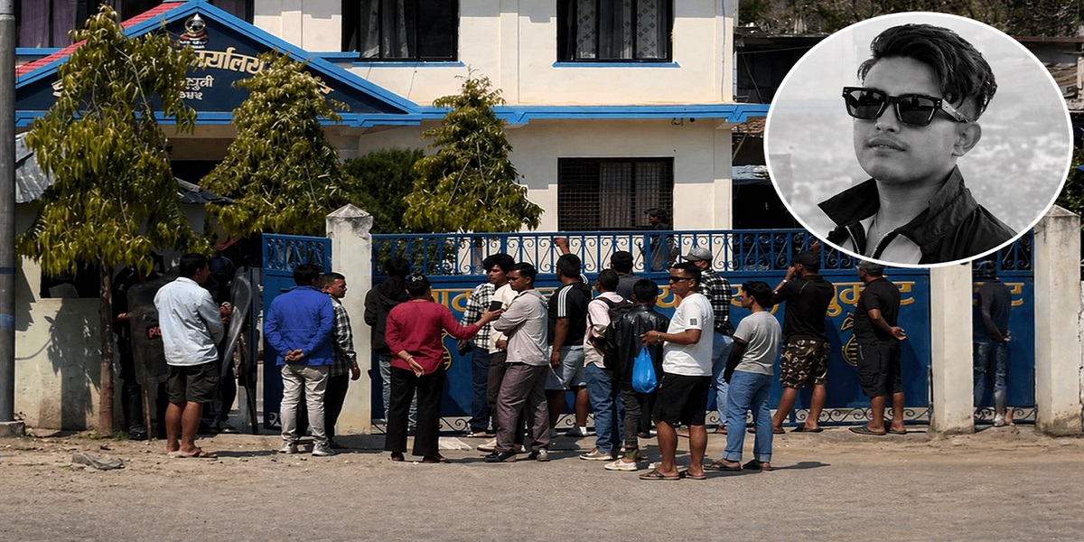 सिन्धुलीस्थित खुर्कोट प्रहरी चौकीको हिरासतमा अन्तरजातीय बिबाह गरेका युवाको मृत्यु