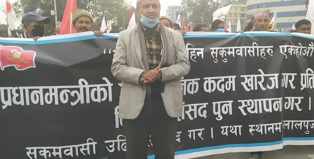 सुकुम्बासी मोर्चाका कार्यवाहक अध्यक्ष नारायण परिश्रमी बैंकिङ कसुर सम्बन्धी मुद्दामा पक्राउ