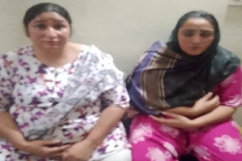 कपिलवस्तुको चन्द्रौटाबाट दुई पाकिस्तानी महिला पक्राउ