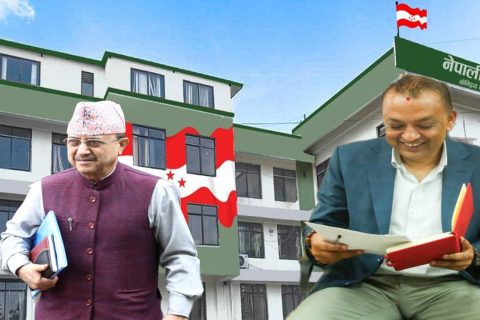 गगन थापा नेतृत्वको कांग्रेस नै आधिकारिक – सर्वोच्च अदालत (हेर्नुस आदेश)