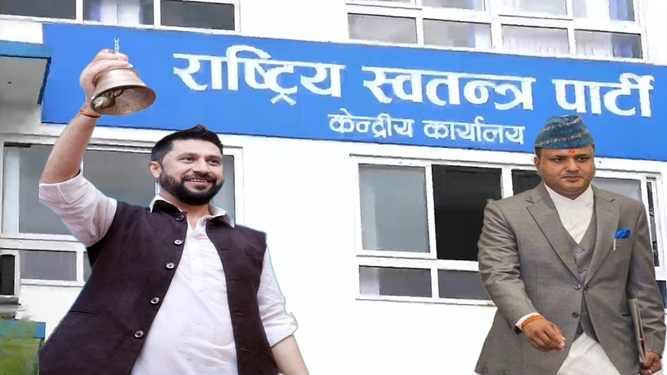 रास्वपाको प्रवास विभागको प्रमुखमा सांसद दिपक वोहरा नियुक्त