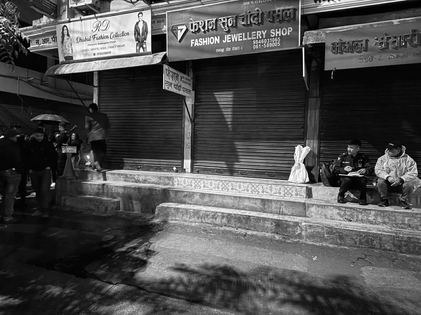 पोखरा सभागृहचोक घटना : घाइते महिलाको मृत्यु