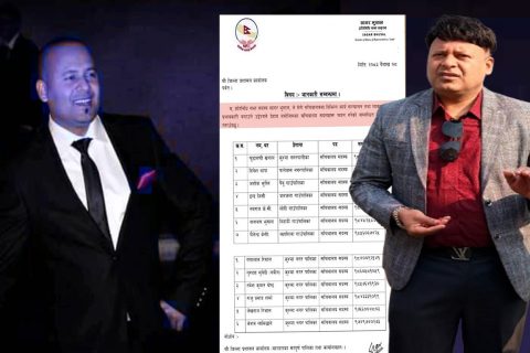 रास्वपा सांसद भुषालद्वारा आफुले सिफारिश गरेका व्यक्तिलाई मात्र सहयोग गर्न पर्बतका हाकिमहरुलाई लिखित उर्दी जारी