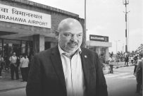 हिमालयन रिइन्स्योरेन्सका पूर्वअध्यक्ष शेखर गोल्छा