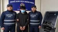 काठमाडौं उपत्यकामा एटिएम तोडफोडमा संलग्न सिन्धुलीका युवा पक्राउ