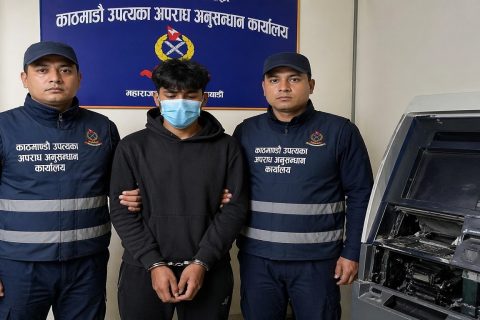 काठमाडौं उपत्यकामा एटिएम तोडफोडमा संलग्न सिन्धुलीका युवा पक्राउ