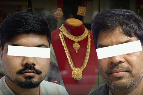 सुनका गहना सस्तोमा बनाइदिने भन्दै ठ’गी : पक्राउ परे, बाबुछोरा