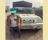 तनहुँको डुम्रेबाट हराएको जिप काठमाडौँस्थित वर्कशपमा भेटियो