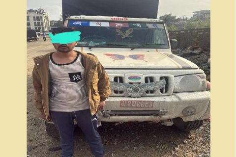 तनहुँको डुम्रेबाट हराएको जिप काठमाडौँस्थित वर्कशपमा भेटियो
