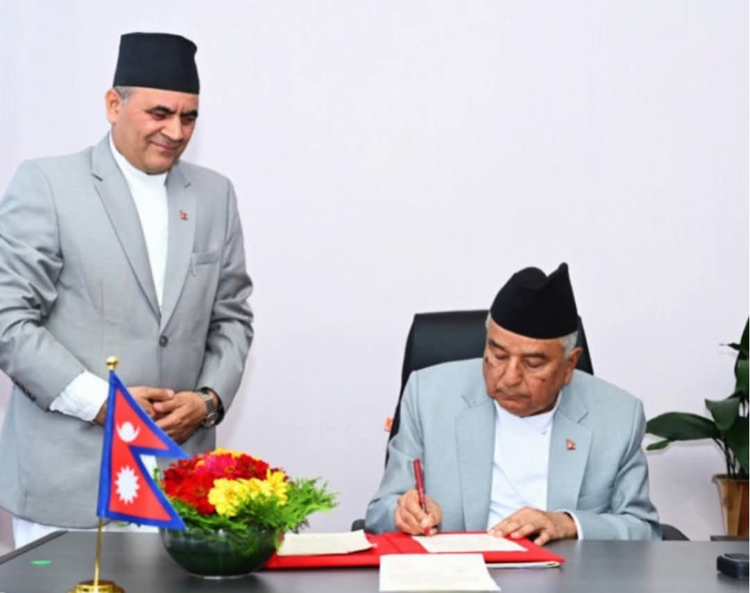 राष्ट्रपतिले फेरि जारी गरे, सम्पत्ति शुद्धिकरण निवारण अध्यादेश