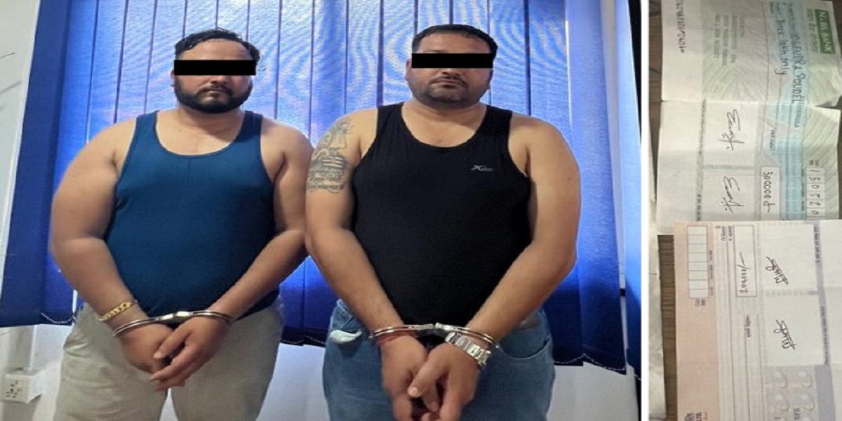 उद्धारको नाममा ठगी धन्दा : पिडित र पीडक दुवै पक्षबाट रकम असुली