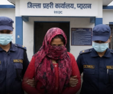 पक्षघात भएकी सौतेनी सासुको हत्या गरेको आरोपमा झन्डै साढे तीन वर्षपछि प्युठानमा कान्छी बुहारी पक्राउ