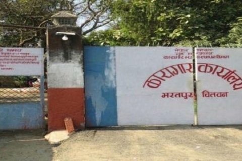 जेन जी आन्दोलनका क्रममा चितवन कारागारबाट भागेकी भारतीय कैदी महिला आठ महिनापछि वीरगञ्जबाट पक्राउ