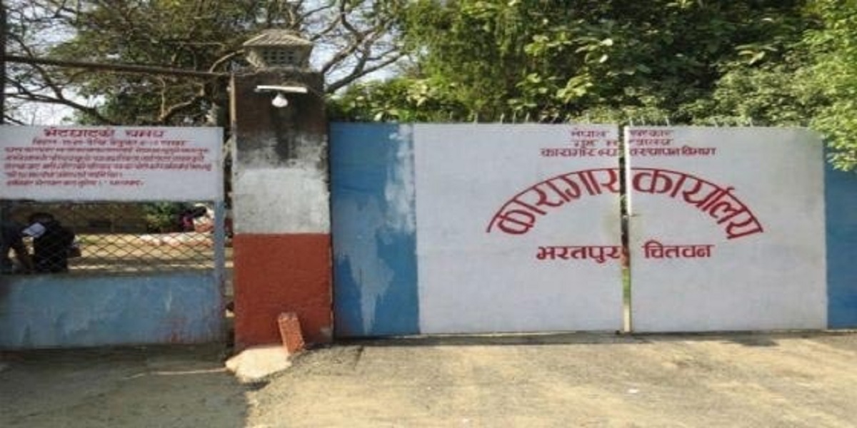 जेन जी आन्दोलनका क्रममा चितवन कारागारबाट भागेकी भारतीय कैदी महिला आठ महिनापछि वीरगञ्जबाट पक्राउ