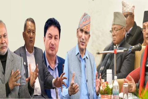 एमालेका चार उपाध्यक्षहरूले पार्टी अध्यक्ष केपी शर्मा ओलीको राजीनामा मागे