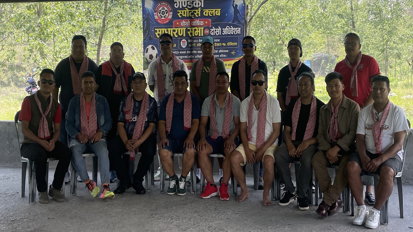 गण्डकी स्पोर्टस क्लबको अध्यक्ष बने दिपकराज मुल्मी : १७ सदस्यीय नयाँ कार्यक समिति चयन