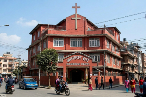 पशुपतिनाथ मन्दिरको जमिनमा कानुनविपरीत ज्ञानेश्वर चर्च संचालन !