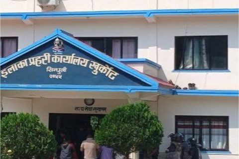 सिन्धुलीको खुर्कोट प्रहरी हिरासतमा श्रीकृष्ण विक मृत्यु प्रकरण : प्रहरी निरिक्षक भुजेल र जवान सिंहलाई विभागीय कारबाही सिफारिस