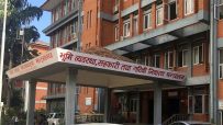 समस्याग्रस्त १० वटा सहकारीका ठुला ऋणीहरूको नाम सार्वजनिक (सुचीसहित)
