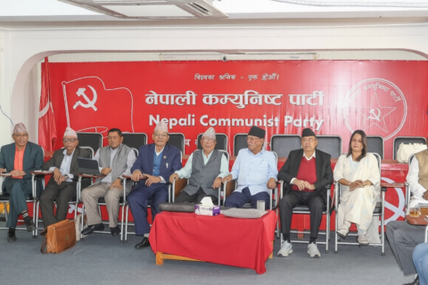 नेकपाको केन्द्रीय कार्यसंयोजन समिति बैठकले गर्यो यस्ता सात वटा निर्णय