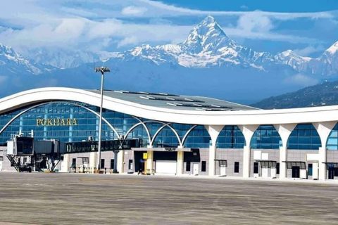 पोखरा अन्तर्राष्ट्रिय विमानस्थल निर्माण भ्रष्टाचार : पूर्वमन्त्री कार्कीसहित १३ जना र निर्माण कम्पनीविरूद्ध भ्रष्टाचार मुद्दा दायर