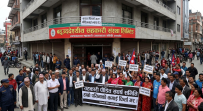 समस्याग्रस्त थप तीन सहकारीका १७ सय ऋणीको नाम सार्वजनिक (हेर्नुस नामावली)
