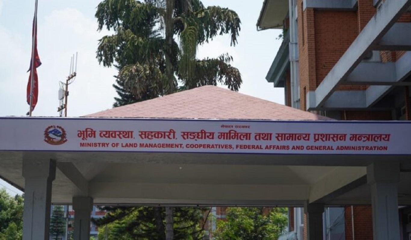 उपसचिवसहित ७७ जना कर्मचारीको सरुवा, को–कहाँ ? (सूचीसहित)