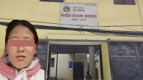 जन्मकैद सजाय भोगिरहेकी कैदी दोश्रो पटक पनि केन्द्रीय कारागारबाट भागेपछि कारागार सुरक्षा प्रणालीमाथि गम्भीर प्रश्न