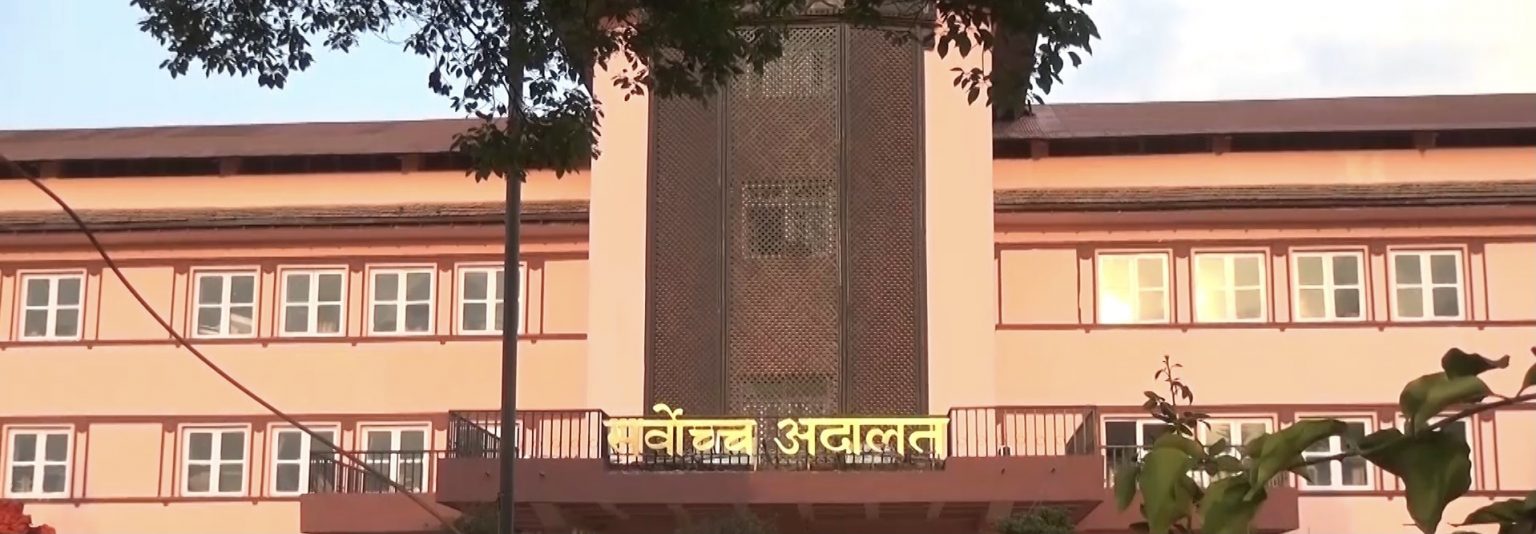 सुकुमवासी बस्ती खाली नगराउन सर्वोच्चको अन्तरिम आदेश (आदेशसहित)