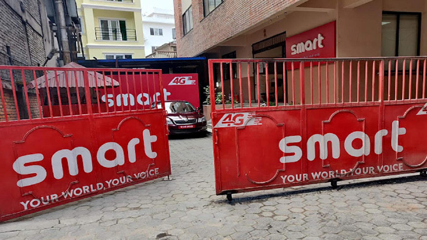 स्मार्ट टेलिकम