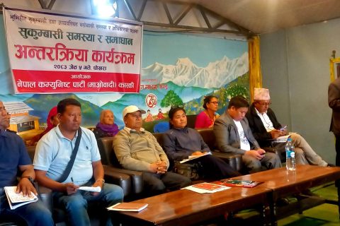 सुकुम्बासी तथा ब्यबस्थित बसोबासीहरुको ब्यबस्थापन ग्यारेन्टी गरेर मात्र पोखरा बसपार्क क्षेत्रका घरटहरा भत्काउन माग : अधिग्रहण भएको पुरै जग्गामा बसपार्क बनाइनुपर्नेमा जोड