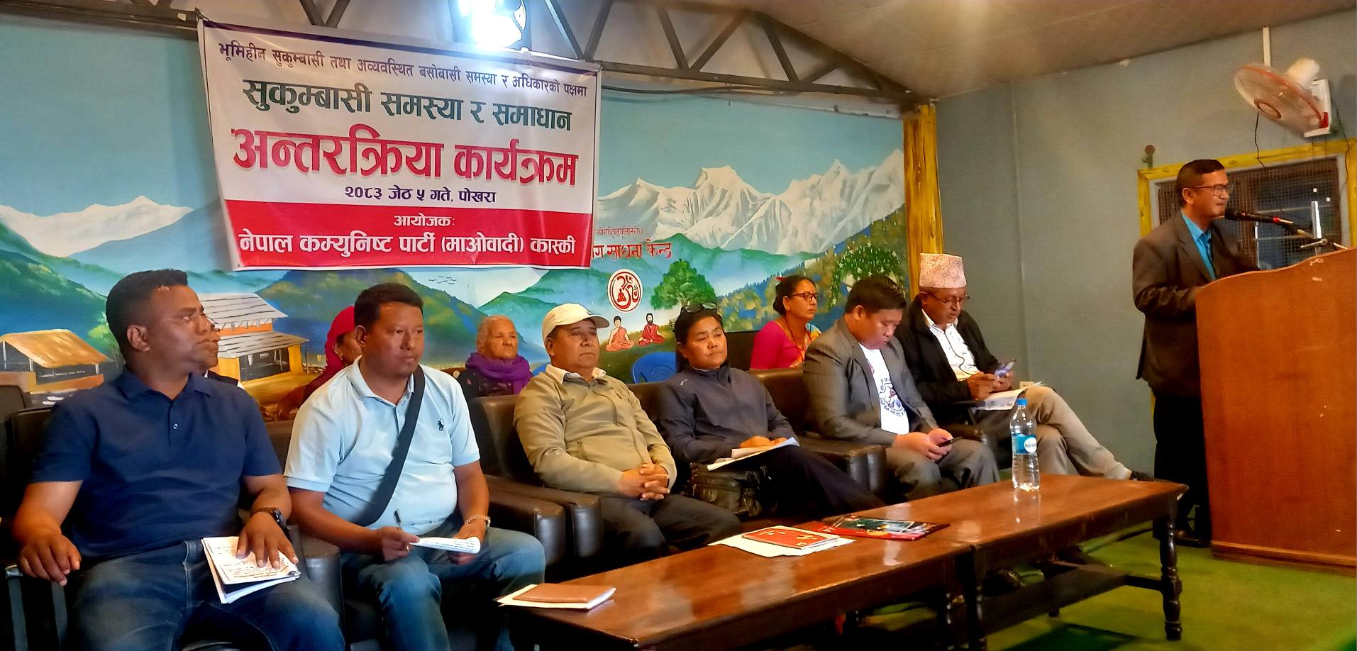 सुकुम्बासी तथा ब्यबस्थित बसोबासीहरुको ब्यबस्थापन ग्यारेन्टी गरेर मात्र पोखरा बसपार्क क्षेत्रका घरटहरा भत्काउन माग : अधिग्रहण भएको पुरै जग्गामा बसपार्क बनाइनुपर्नेमा जोड