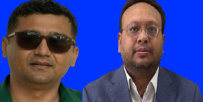 विवादास्पद व्यवसायीद्वय भट्ट र अग्रवाललाई थप १२ दिन हिरासतमा राख्न दियो, बिशेष अदालतले  अनुमति