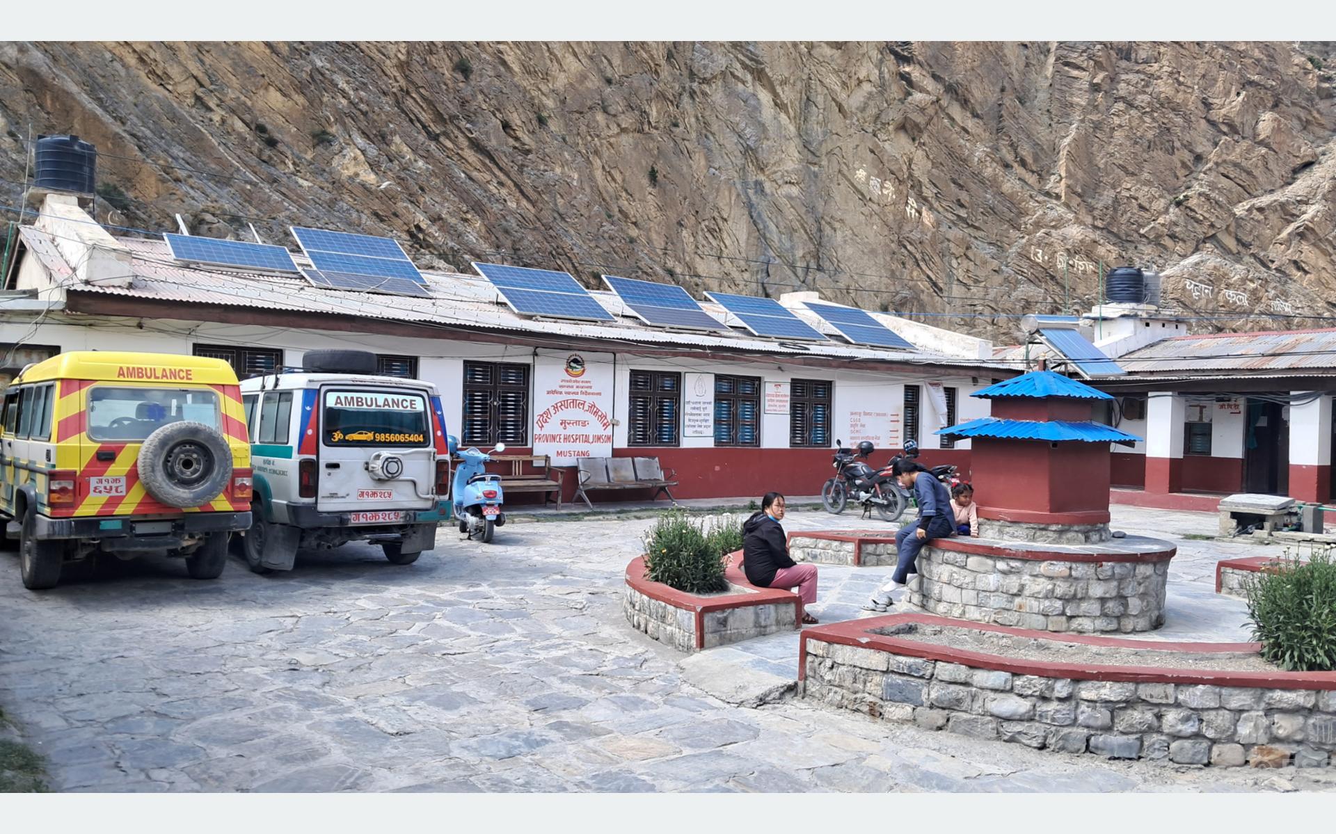 प्रदेश अस्पताल जोमसोममा स्वास्थ्य सेवामाथि बढ्दो दबाब